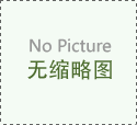 杨晓