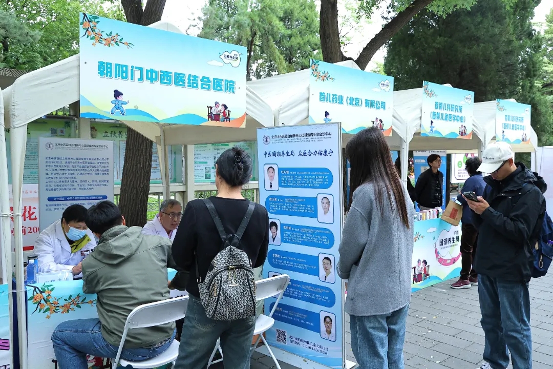 康玉春助力“中医国潮养生局”，以专业服务守护居民精神健康