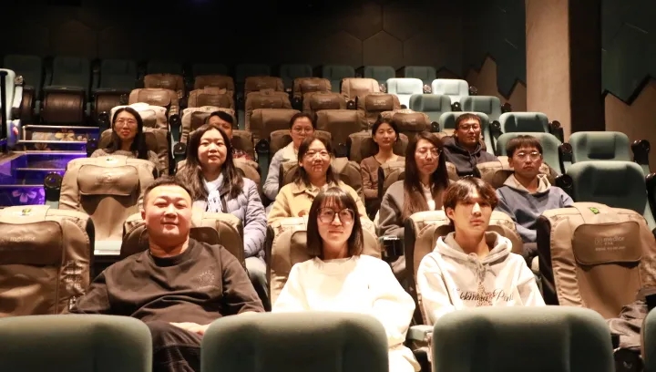 世界精神卫生月丨北京朝阳门中西医结合医院开展心理健康主题观影活动