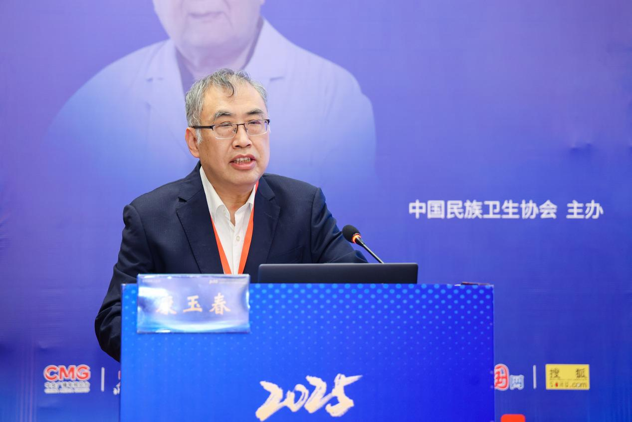 北京治抑郁症的五位中医!