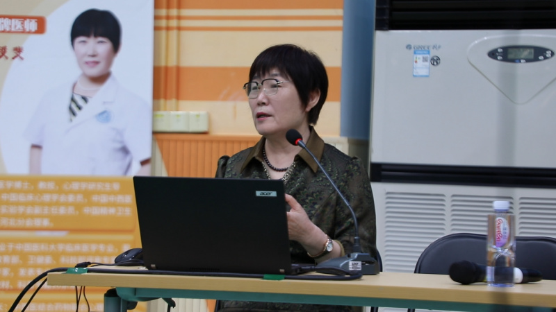 科学沟通融洽亲子关系，多措守护少年心理健康 ——段斐教授携“心光计划”进校园传授亲子沟通良方