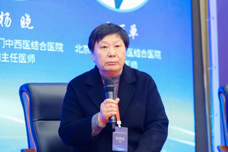 世界精神卫生日：精神科杨晓解读中西医结合治疗精神疾病三大优势